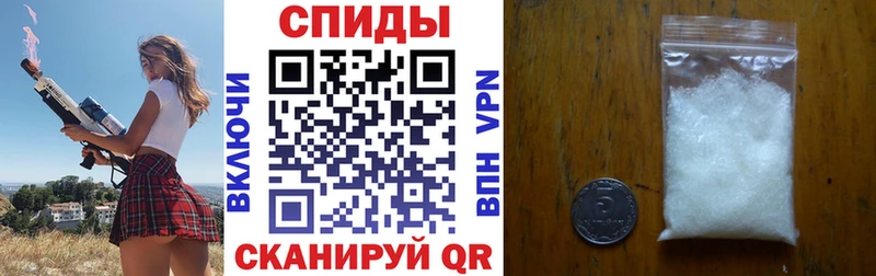 хочу наркоту  Козьмодемьянск  Амфетамин Premium 