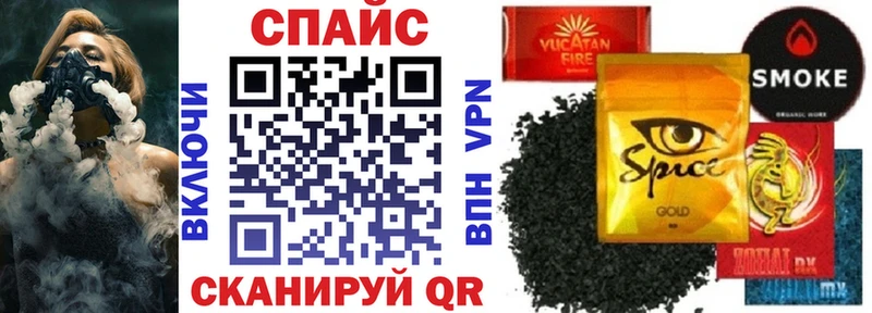что такое наркотик  Козьмодемьянск  БУТИРАТ оксибутират 