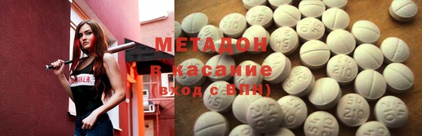 MDMA Богородицк