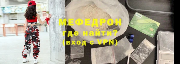 дурь Тихорецк