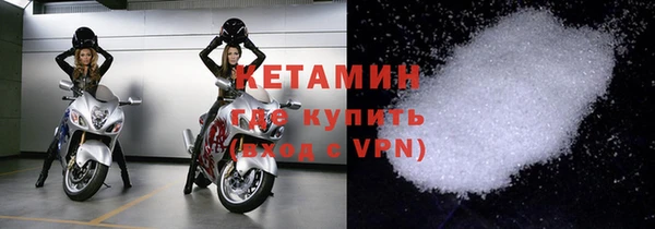 jwh Бородино