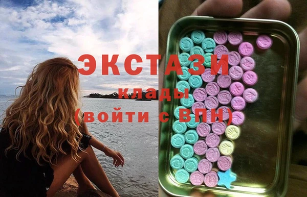 jwh Бородино