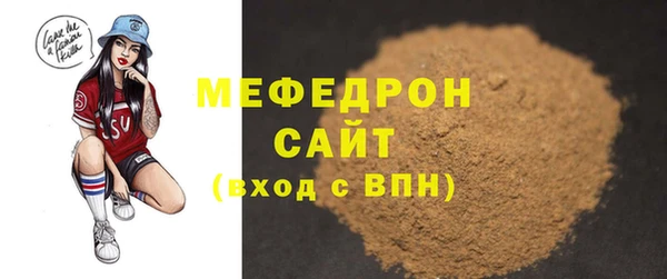 jwh Бородино