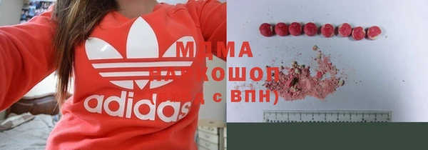 jwh Бородино