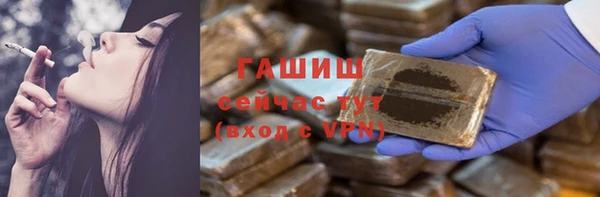 тгк Богданович