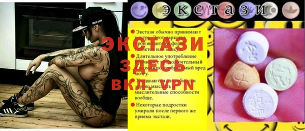jwh Бородино