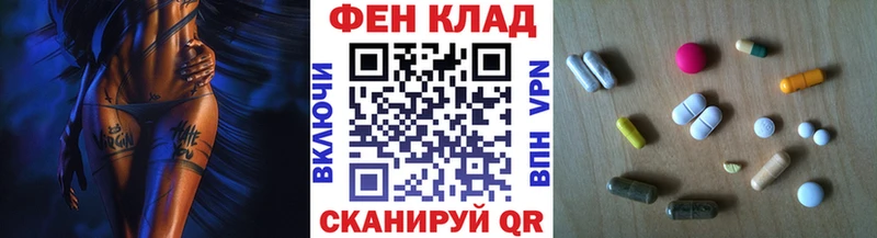 МЕТАМФЕТАМИН пудра  Козьмодемьянск 