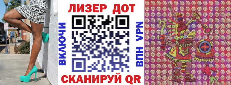 где найти наркотики  omg сайт  Марки NBOMe 1,5мг  Козьмодемьянск 