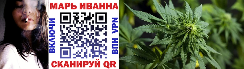 цены   Козьмодемьянск  ссылка на мегу как зайти  Канабис Bruce Banner 